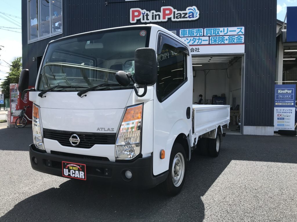 日産 アトラストラック 1.5t ご成約済み – SK 東海株式会社